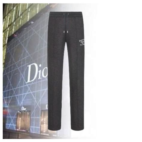 .dior sweat pants|christian dior sweatpants.